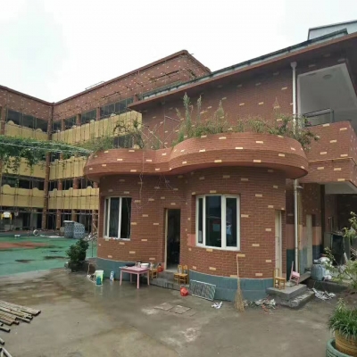 雅安市滎經(jīng)縣胡長(cháng)保幼兒園